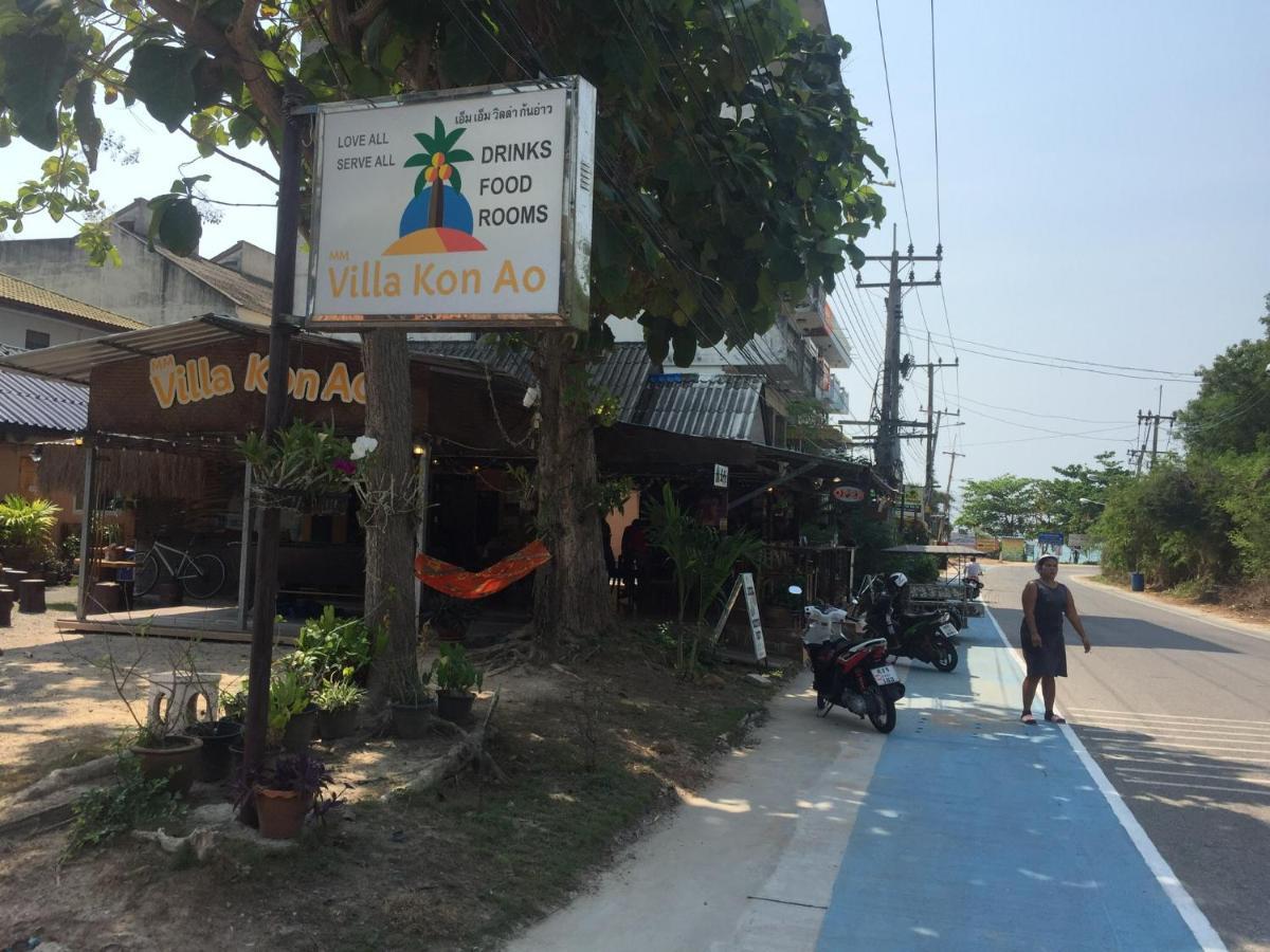 Harry'S Beach Club บ้านเพ ภายนอก รูปภาพ